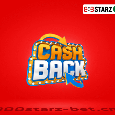 Comment fonctionne le cashback sur 888starz Bet CM en 2025 ?