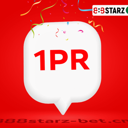 888starz Cameroun : Activez votre bonus exclusif avec un code promo en 2025